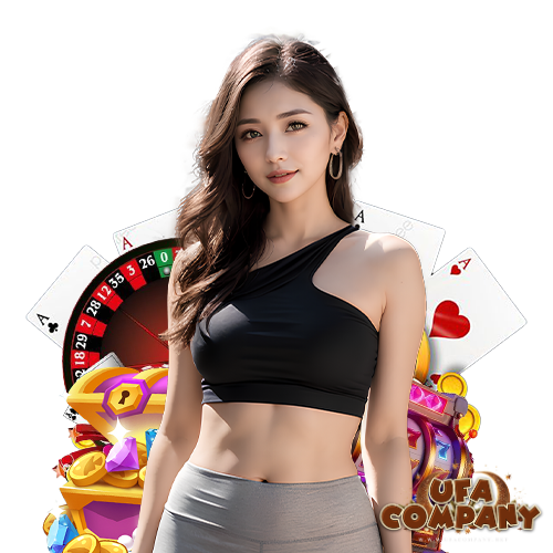 ufacompany เล่นง่ายแตกไว